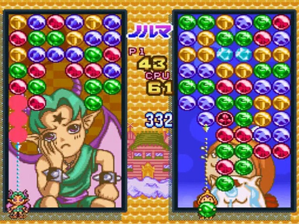 Magical Drop 2 online multiplayer - snes