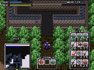 Brandish 2 - The Planet Buster online multiplayer - snes