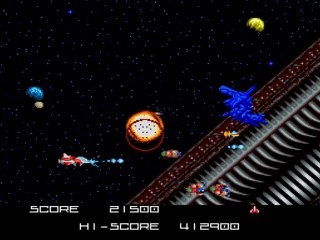 BlaZeon - The Bio-Cyborg Challenge online multiplayer - snes