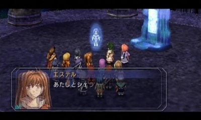 The Legend of Heroes Trails in the Sky Third Chapter - Partie. 87