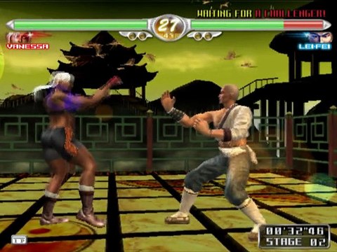 Virtua Fighter 4 online multiplayer - ps2