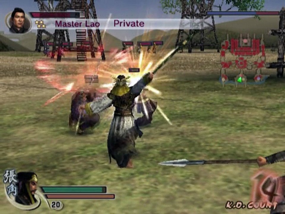 Dynasty Warriors 5 : Xtreme Legends online multiplayer - ps2