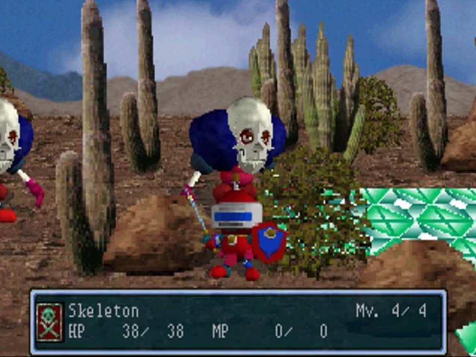 Guardian War online multiplayer - 3do