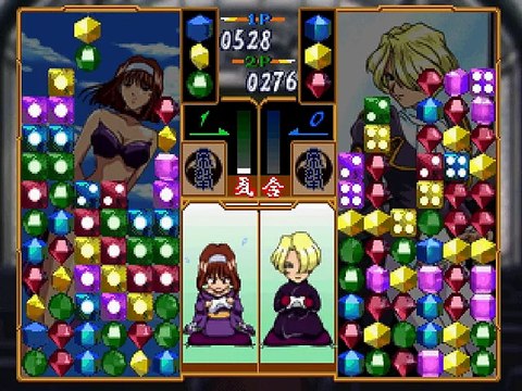 Hanagumi Taisen Columns : Sakura Wars online multiplayer - saturn