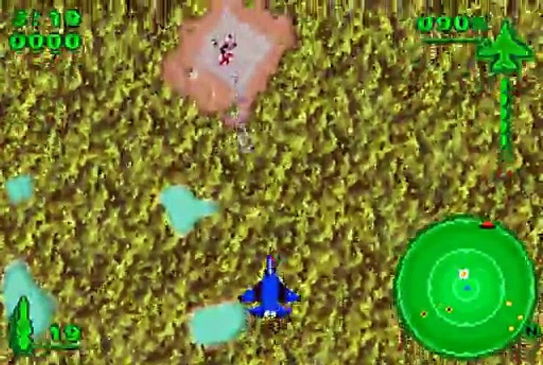 Ace Combat Advance online multiplayer - gba