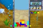 Tetris Worlds online multiplayer - gba