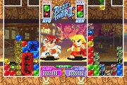 Super Puzzle Fighter II Turbo online multiplayer - gba