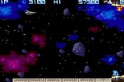 Gradius Galaxies online multiplayer - gba