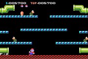 Famicom Mini 11: Mario Bros. online multiplayer - gba