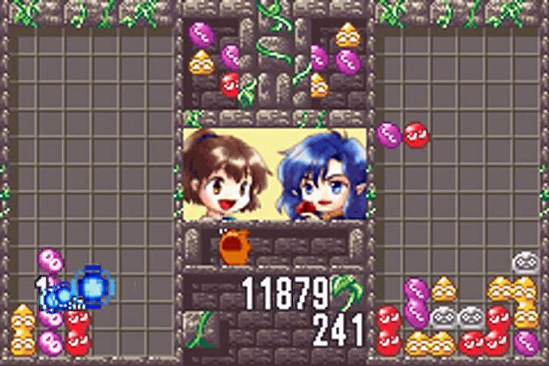 Puyo Pop online multiplayer - gba