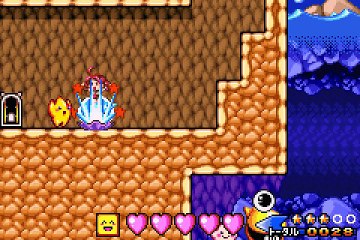 Densetsu no Starfy 3 online multiplayer - gba