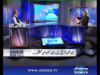 Nadeem Malik Live, 29 Oct 2014 Samaa Tv