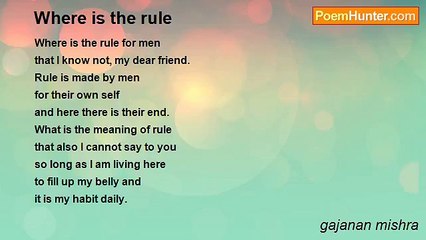 gajanan mishra - Where is the rule