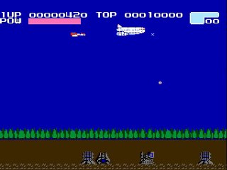 Volguard II online multiplayer - nes