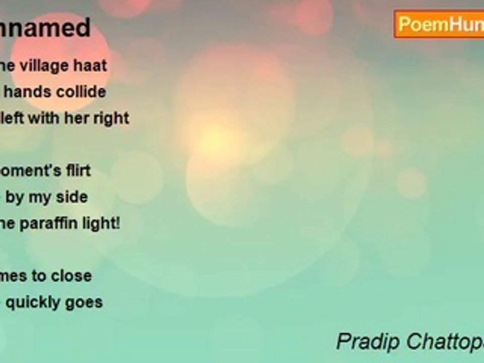 Pradip Chattopadhyay - Unnamed
