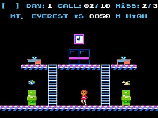 Zooming Secretary online multiplayer - nes