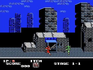Ninja Crusaders online multiplayer - nes