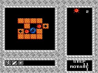 Egypt online multiplayer - nes