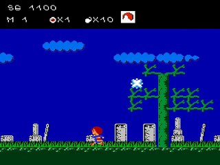 Gegege no Kitarou - Youkai Dai Makyou online multiplayer - nes