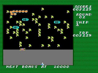 Millipede online multiplayer - nes
