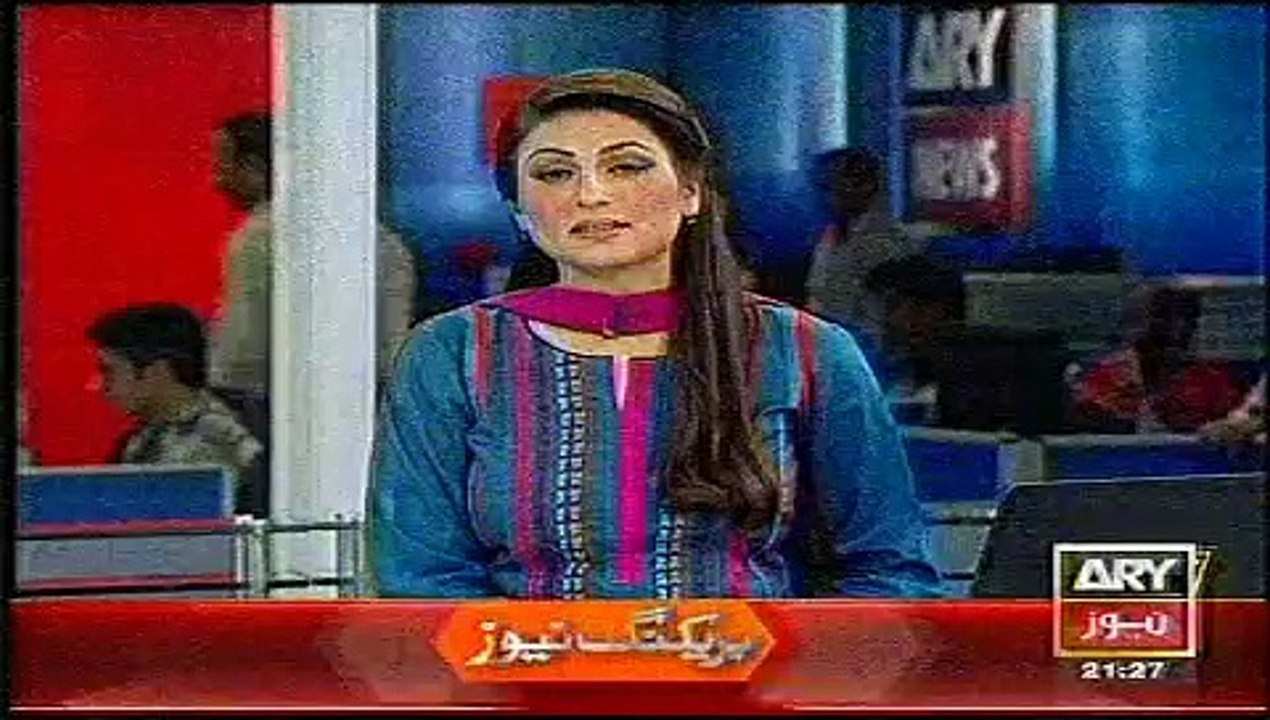 News Bulletin Today 29th October 2014 21-00 ARY News Pakistan Updates 29-10-2014
