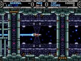 Gaiares online multiplayer - megadrive