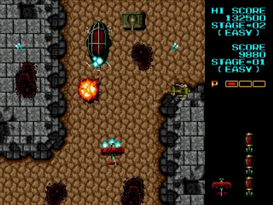Fire Shark online multiplayer - megadrive