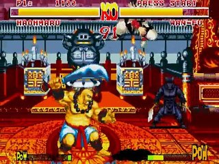 Samurai Shodown online multiplayer - megadrive