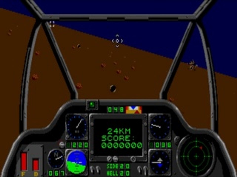 Gunship online multiplayer - megadrive