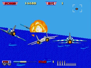 After Burner II online multiplayer - megadrive