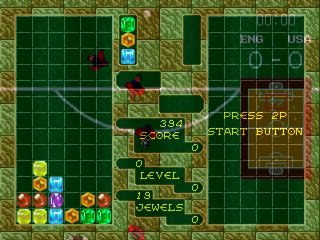 Mega Games 6 Vol. 2 online multiplayer - megadrive