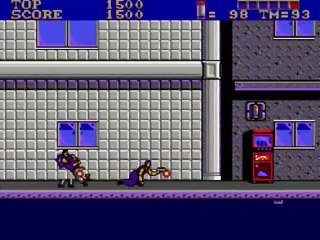 E-SWAT - City Under Siege online multiplayer - master-system