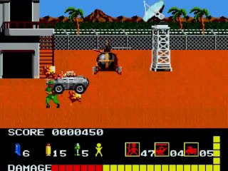 Operation Wolf online multiplayer - master-system