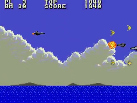 Aerial Assault online multiplayer - master-system