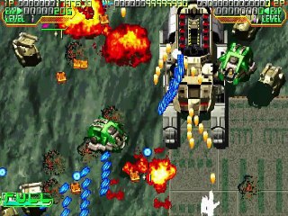 Mars Matrix online multiplayer - dreamcast