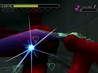 Maken X online multiplayer - dreamcast