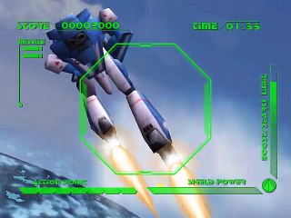 Macross M3 online multiplayer - dreamcast