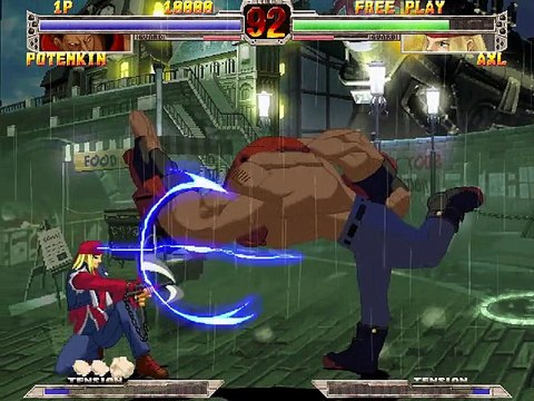 Guilty Gear X online multiplayer - dreamcast