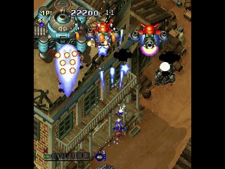 Gunbird 2 online multiplayer - dreamcast