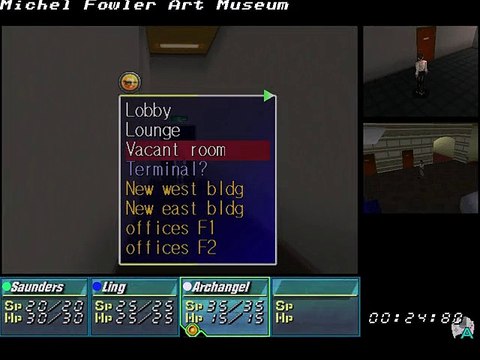 Industrial Spy: Operation Espionage online multiplayer - dreamcast