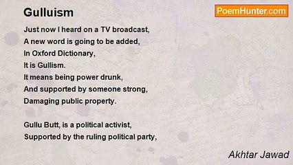 Akhtar Jawad - Gulluism