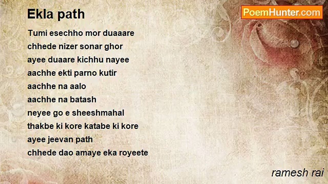 ramesh rai - Ekla path