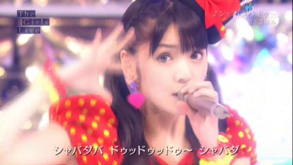 道重さゆみ シャバダバ ドゥ〜