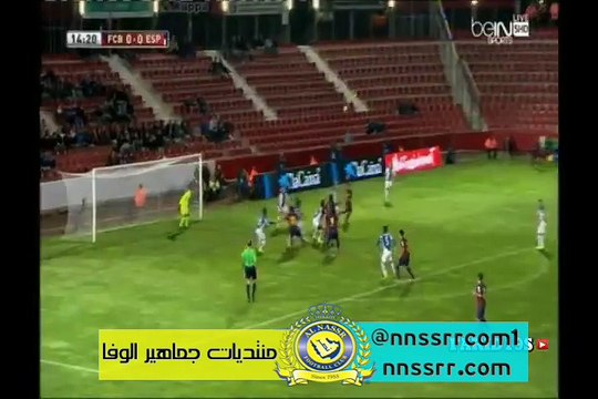 هدف الاول لبرشلونة عن طريق بيكي في كاس الملك 29/10/2014