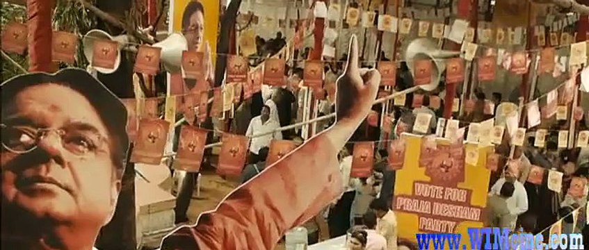 Rakhta Charitra 2 (2010)_clip4