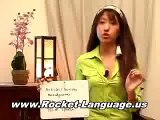 Rocket Japanese - Learn To Speak Japanese Fluently Fast