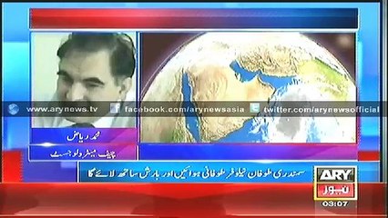 Bulletin - 0300 - Thursday - 29 - Oct - 2014