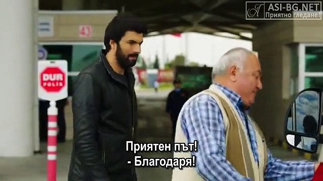 Kara Para Ask - 22 епизод финал BG sub