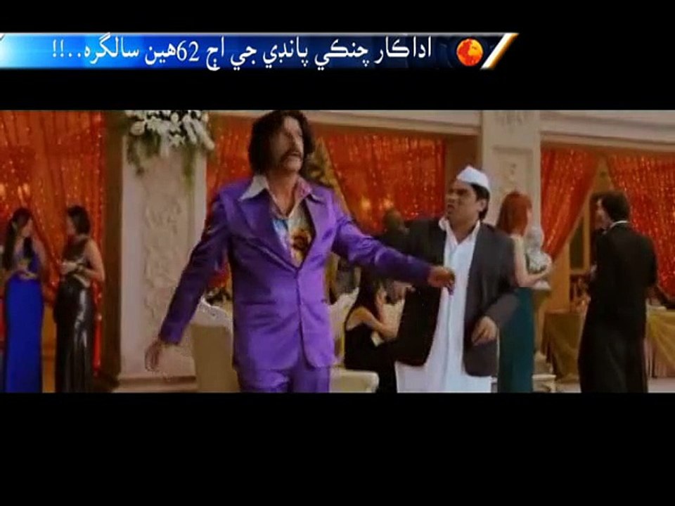 Chunky Pandey Report_01