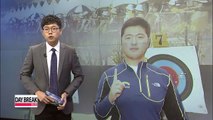 Kim Woo-jin set new WR in National Sports Festivbal
